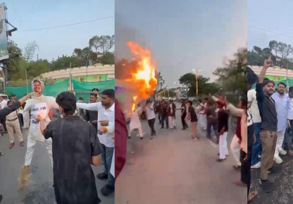 पेपर लीक, शिक्षा मंत्री का पुतला फूंका एन‌एसयूआई ने 