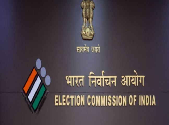 आयोग की बड़ी कार्रवाई, चुनावों से पहले 408 करोड़ रुपए की अवैध सामग्री जब्त 