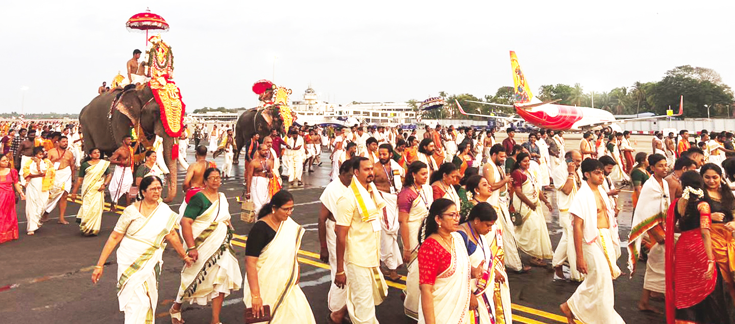 1932 में त्रावणकोर राजपरिवार द्वारा निर्मित, अब अदाणी समूह द्वारा संचालित एयरपोर्ट ने निभाई ऐतिहासिक परंपरा