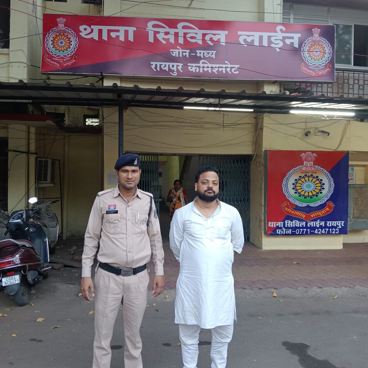 फर्जी डिग्री, नौकरी दिलाने 2.34 करोड़ वसूली गिरोह का मास्टर माइंड पकड़ाया 