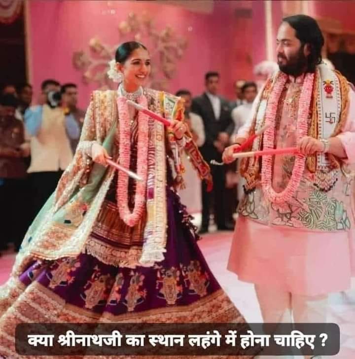 बड़ी शादियों के छोटे-बड़े किस्से