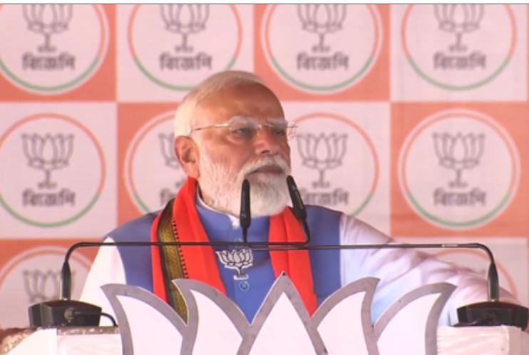 पीएम मोदी का टीएमसी पर तंज, कहा-हम पश्चिम बंगाल में राजनीतिक हिंसा में शामिल लोगों पर कार्रवाई करेंगे पूर्वी 