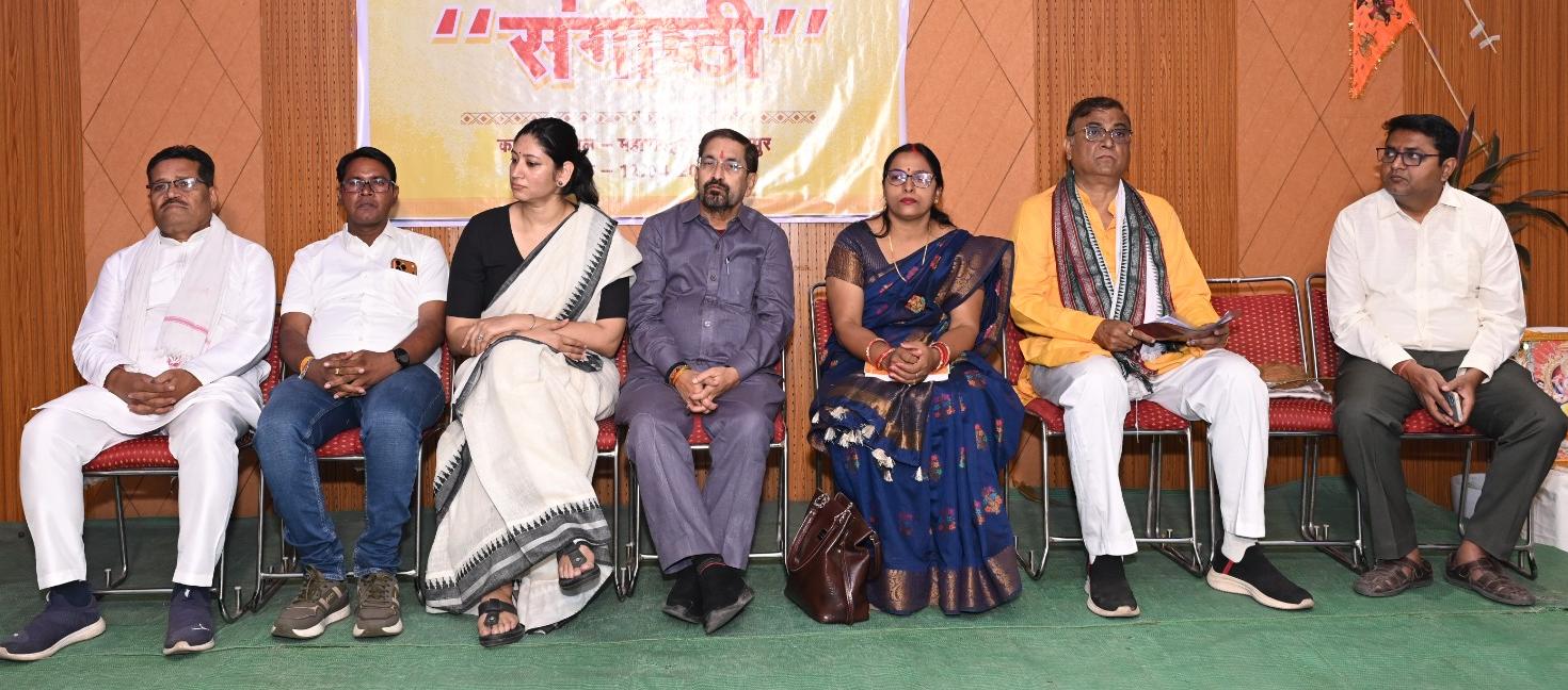 गिग मजदूरों की सामाजिक सुरक्षा और उत्थान पर संगोष्ठी