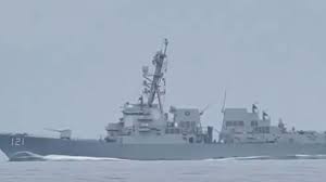 ईरान ने वीडियो जारी कर किया दावा, 'अमेरिकी वॉरशिप को खदेड़ कर भगाया'