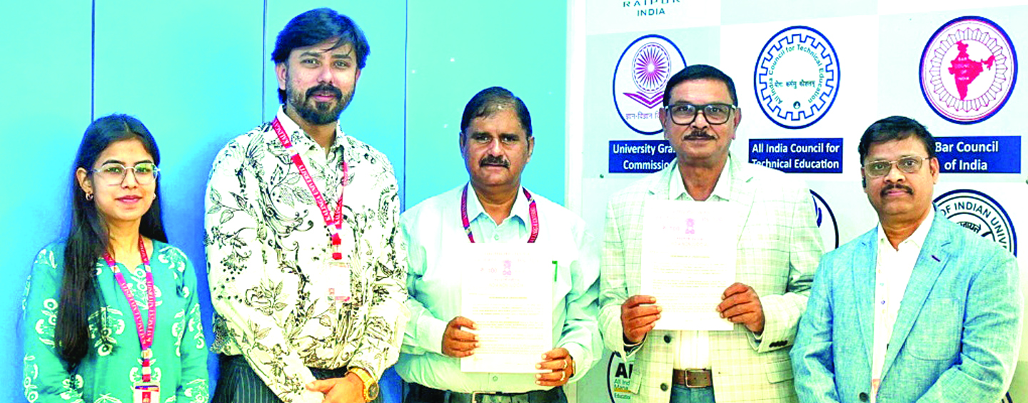 कलिंगा विवि का जी इंस्टीट्यूट ऑफ क्रिएटिव आर्ट के साथ एमओयू