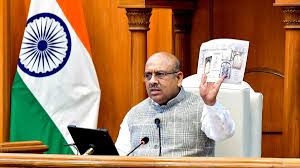 बार बार बम धमकियां मिलने के बाद विधानसभा अध्यक्ष को जेड श्रेणी की सुरक्षा