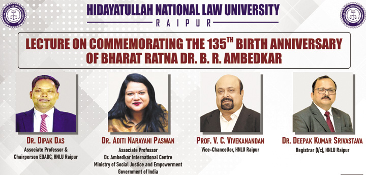 अंबेडकर जयंती पर एचएनएलयू में ऑनलाइन व्याख्यान