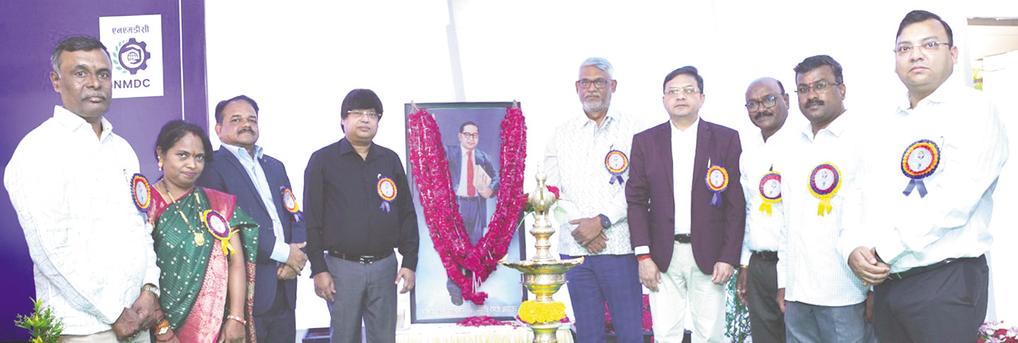 एनएमडीसी ने मनाई डॉ. बीआर अंबेडकर की जयंती