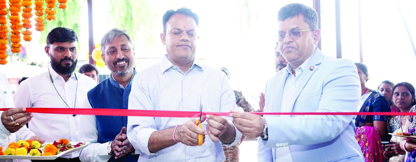 बैंक ऑफ बड़ौदा का खैरागढ़  में 56वीं शाखा का शुरू