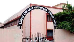 सौम्या चौरसिया के खिलाफ आय से अधिक संपत्ति के मामले में आरोप तय