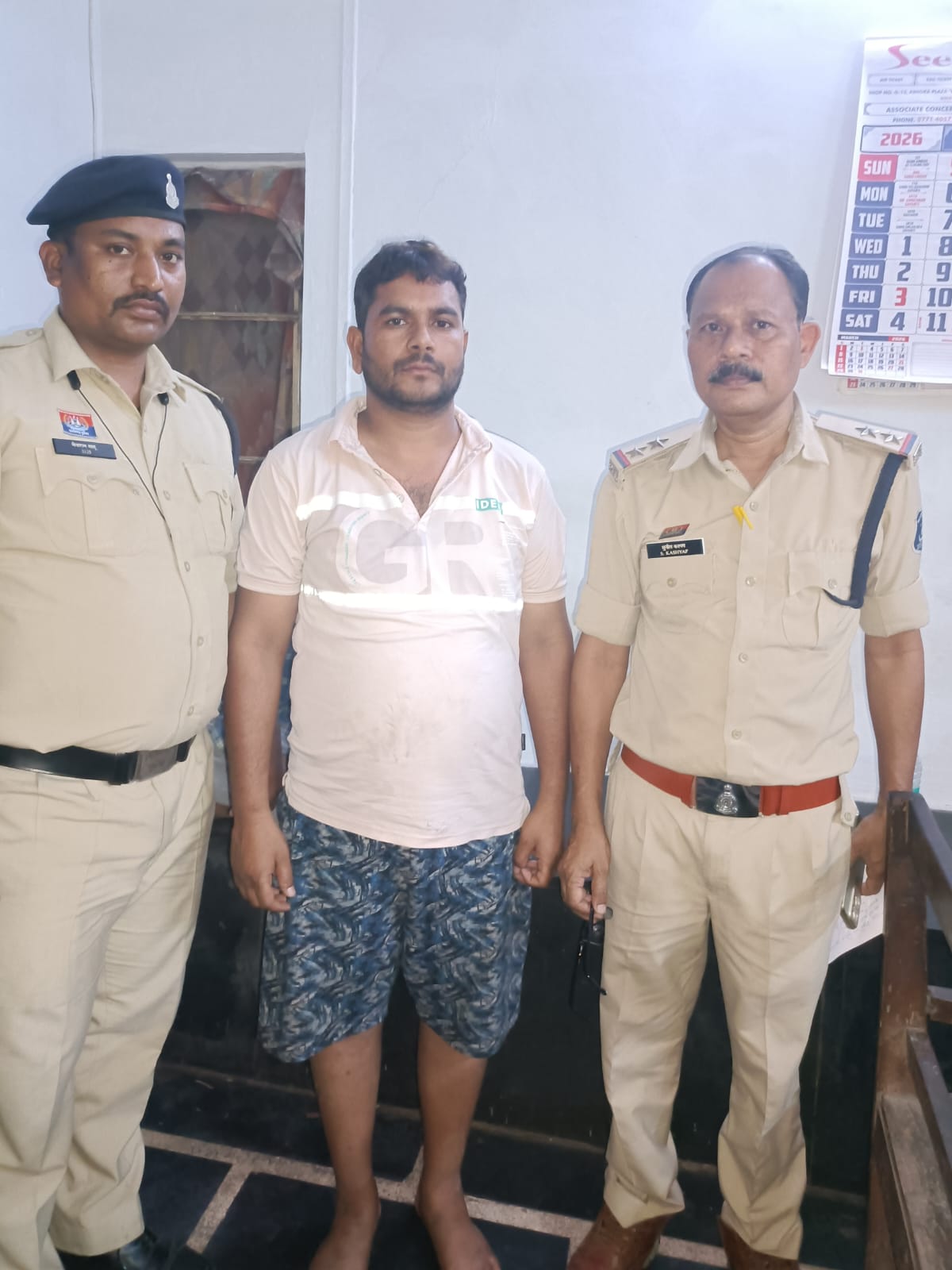 27.50 लाख धोखाधड़ी करने वाला आदतन ठग  गिरफ्तार