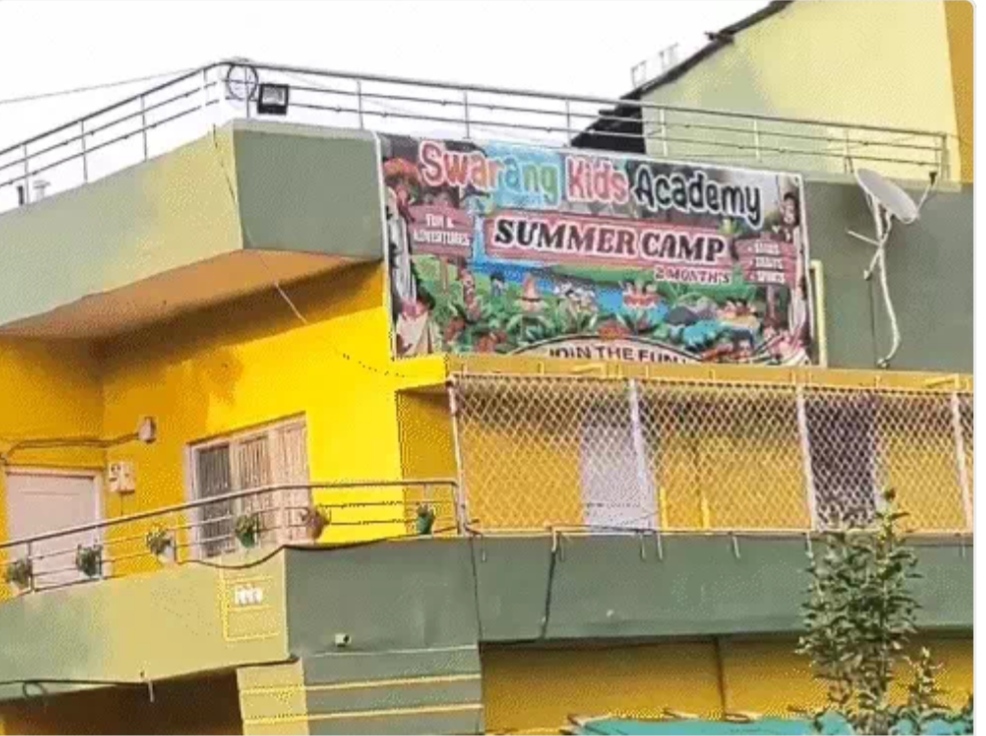 सरगुजिहा बोलने वाले बच्चे को प्रवेश से इंकार, निजी स्कूल पर एक लाख का जुर्माना, संचालन स्थगित