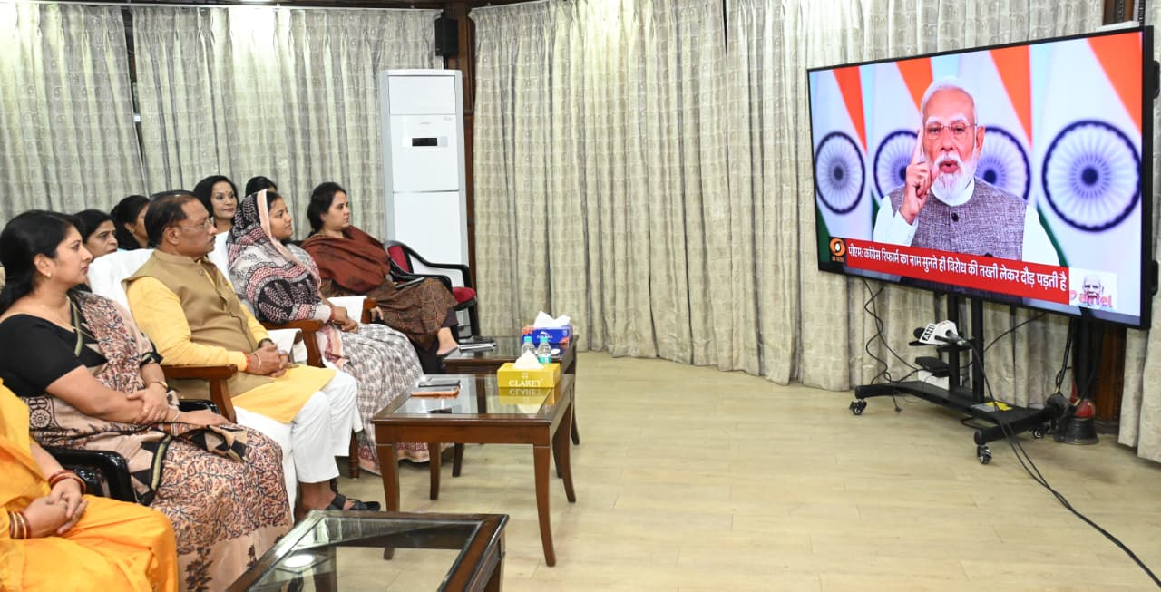 नारी शक्ति वंदन अधिनियम : साय का विपक्ष पर तीखा हमला