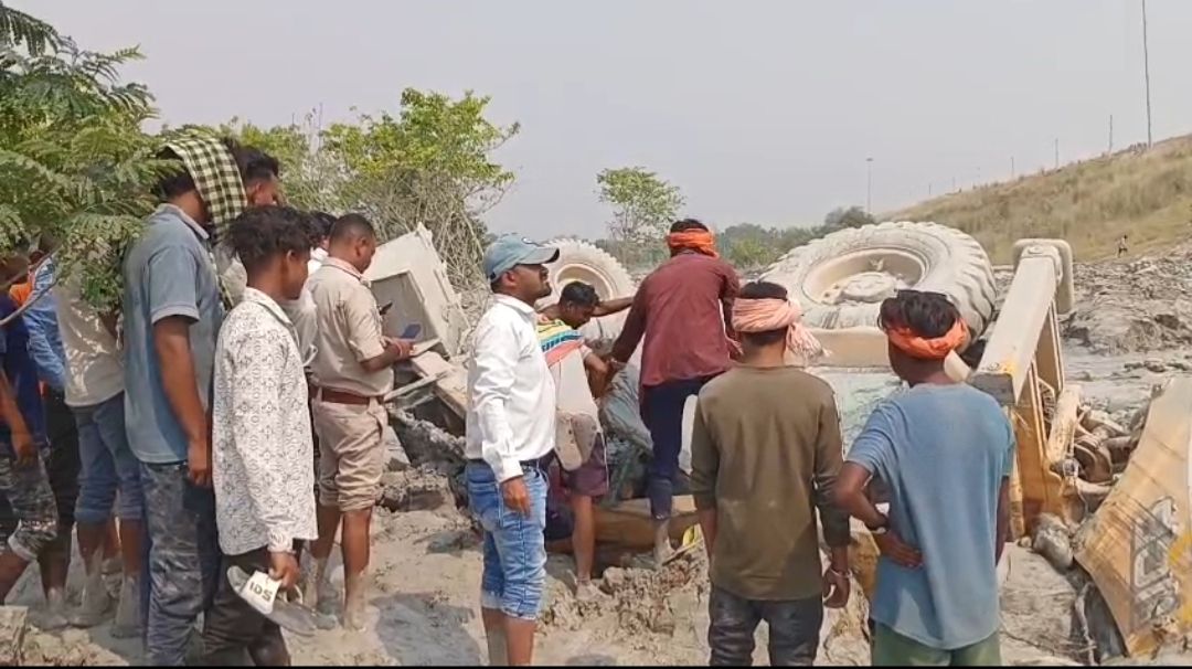 राखड़ डेम फटा, जेसीबी समेत आपरेटर जिंदा दबा