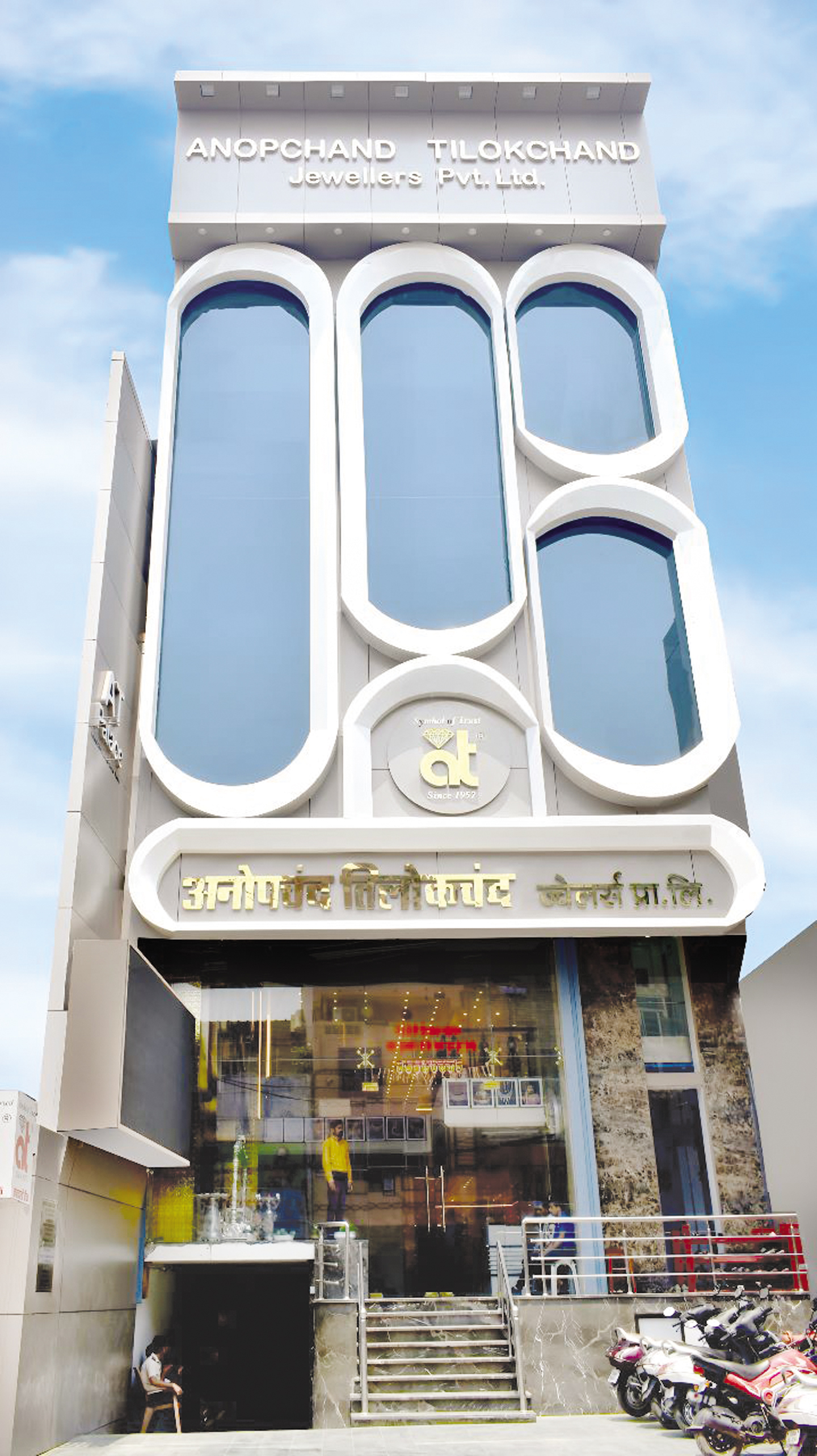 पारंपरिक डिजाइनों और आधुनिक ट्रेंड का सुंदर मिश्रण, सभी वर्गों को ध्यान रख तैयार-बरडिय़ा