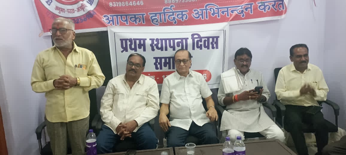 केंद्र ने डीए-डीआर 2% बढ़ाया, राज्य में लागू करने की मांग तेज