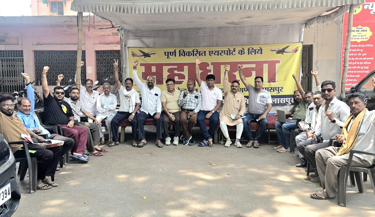 4सी एयरपोर्ट अपग्रेड में देरी पर नाराजगी, ‘श्रमदान’ कर विरोध का ऐलान