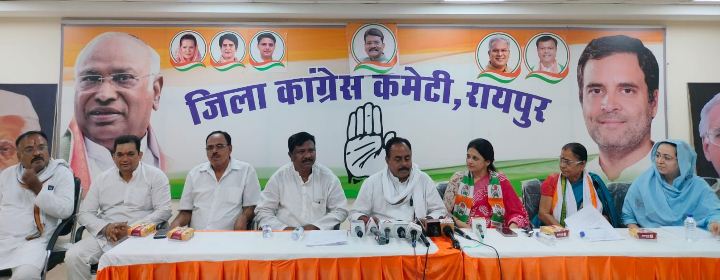 महिला आरक्षण बिल : भाजपा नैतिक पराजय स्वीकार करे – मेनन