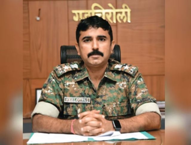 गढ़चिरौली के एसपी नीलोत्पल का तबादला, कोल्हापुर की संभालेंगे कमान 