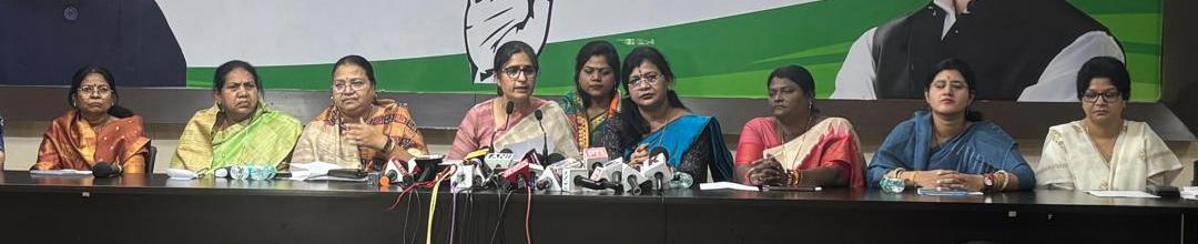 महिलाएं इस बार भाजपा के झांसे में नहीं फसेंगी - रंजीत रंजन 