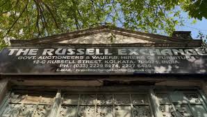 कोलकाता: 86 साल पुराने इस 'घर' में आज भी हर रविवार होती है नीलामी