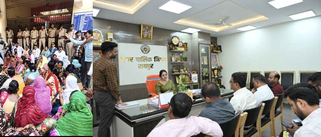 जल संकट, बढ़ते जन विरोध के बीच मेयर की बैठक