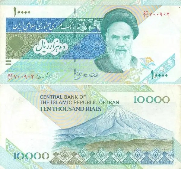 पाकिस्तानी लोग ईरानी मुद्रा में निवेश क्यों कर रहे हैं, इसमें क्या जोखिम हैं?