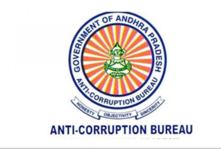 आय से अधिक संपत्ति मामले में आंध्र प्रदेश एसीबी ने निलंबित अधिकारी से फिर की पूछताछ 