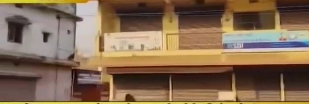 बुलडोजर कार्रवाई के विरोध में पखांजूर बंद रहा