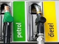 पाकिस्तान में पेट्रोल और डीज़ल के बढ़े दाम, अब इतने रुपये हुई क़ीमत