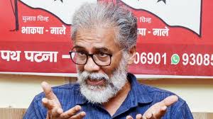 बीजेपी में जाने से पहले 'आप' सांसदों को इस्तीफ़ा देना चाहिए था- दीपांकर भट्टाचार्य