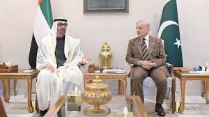 पाकिस्तानी स्टेट बैंक ने यूएई से लिए कर्ज़ पर दिया यह अपडेट