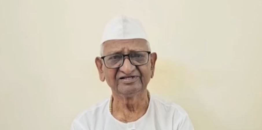 अन्ना हजारे ने की सख्त दलबदल विरोधी कानून की वकालत, 7 'आप' सांसदों के भाजपा में जाने पर बोले- जनता को सोचना होगा