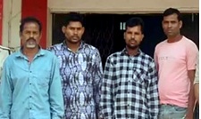 जंगली सूअर के शिकार के लिए करेंट बिछा रहे युवक की मौत; चार गिरफ्तार