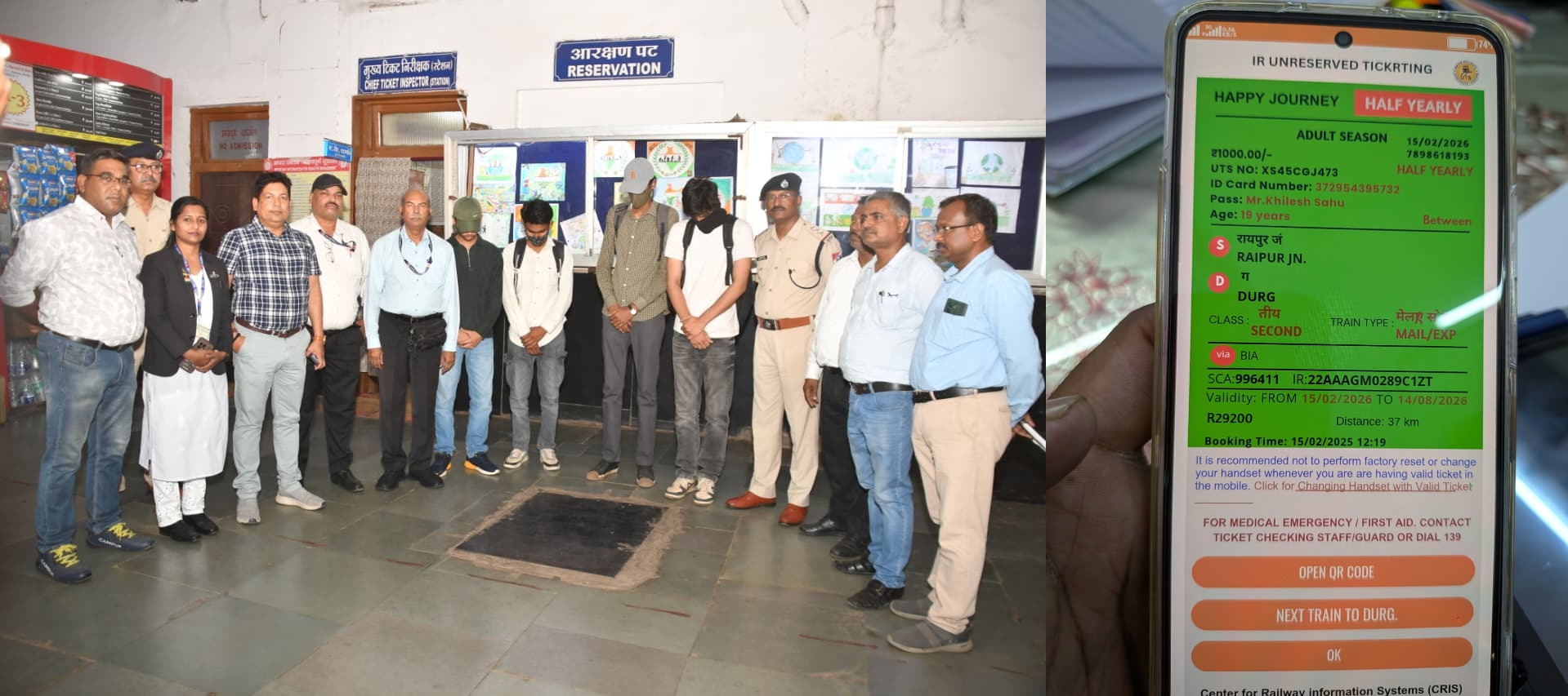 डुप्लीकेट एमएसटी बनाने वाले शंकराचार्य कालेज के 4 छात्र पकड़े गए, एक फरार 