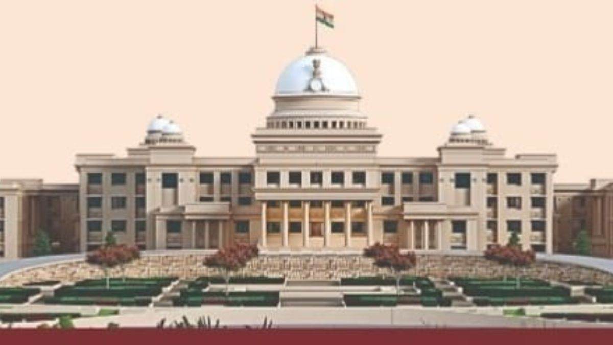 विधानसभा का समापन 