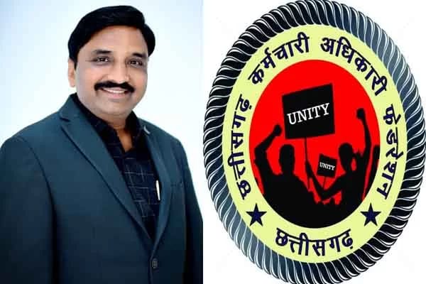 8 वें वेतन आयोग से  न्यूनतम वेतन 30 हजार से अधिक मांगा, फेडरेशन ने रखा व्यापक मांग-पत्र