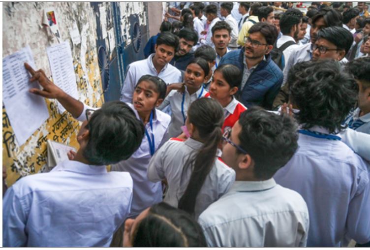 महाराष्ट्र बोर्ड के 12वीं के परिणाम घोषित, 89.79 प्रतिशत छात्रों ने पाई सफलता 