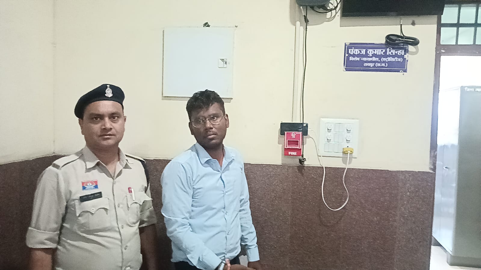 रेप, कृषि विस्तार अधिकारी को आजीवन कारावास