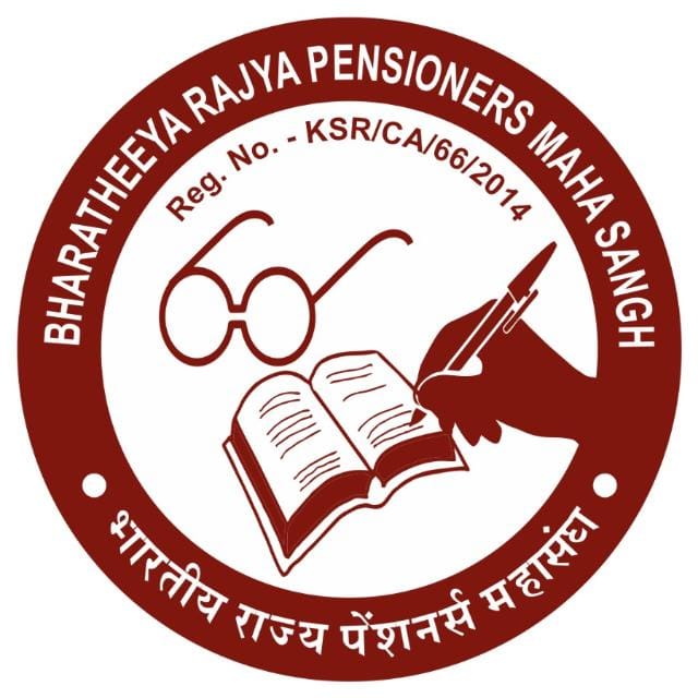 मप्र से मिले 2000 करोड़ से 88 माह का डीआर एरियर दें: महासंघ