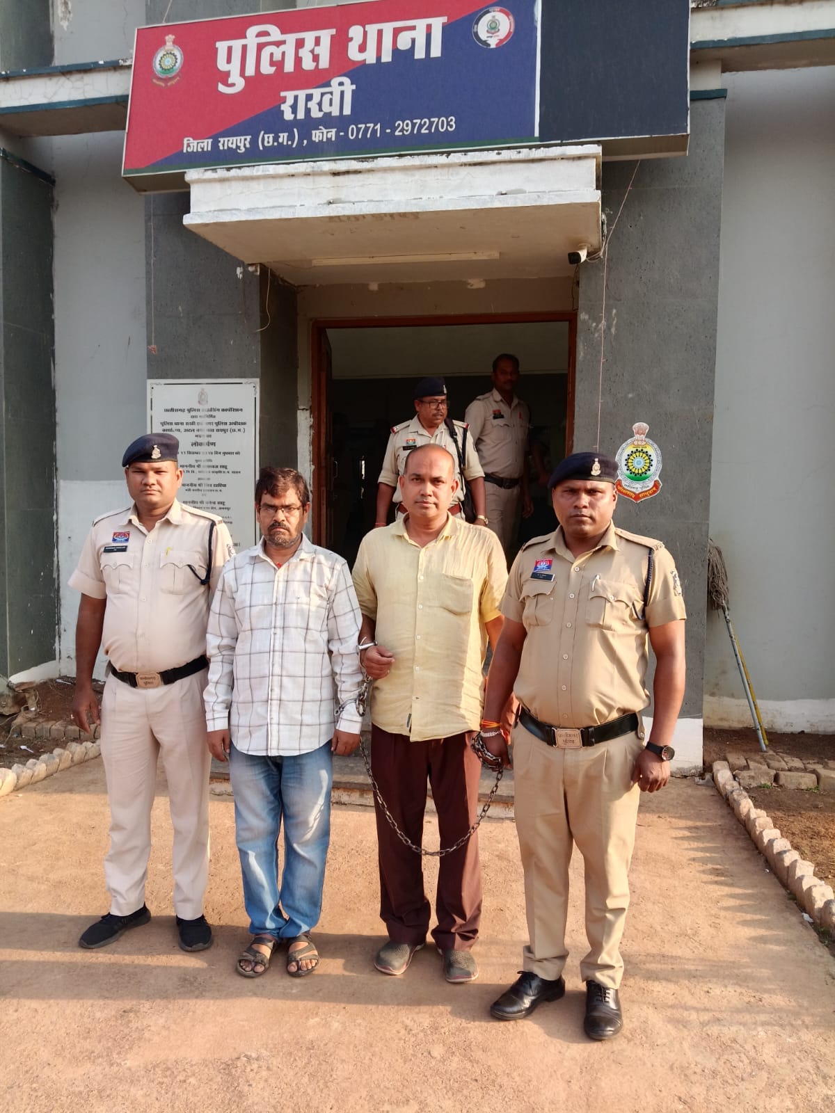 कर्ज चुकाने मंत्रालय में नियुक्ति के फर्जी आदेश जारी कर 1.50 करोड़ वसूले, दो गिरफ्तार 