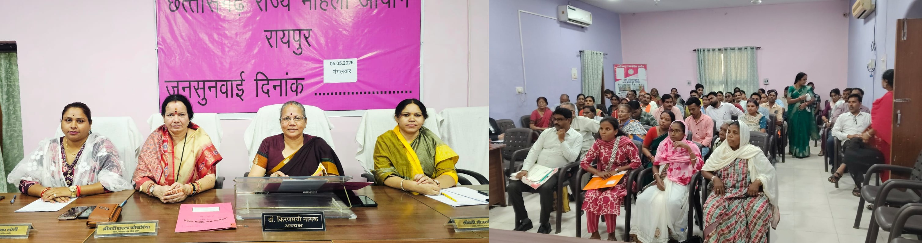 कलेक्टर के प्रतिवेदन के बाद नारायणपुर पार्षद को 10 डिसमिल जमीन कब्जा को छोड़ने का आदेश