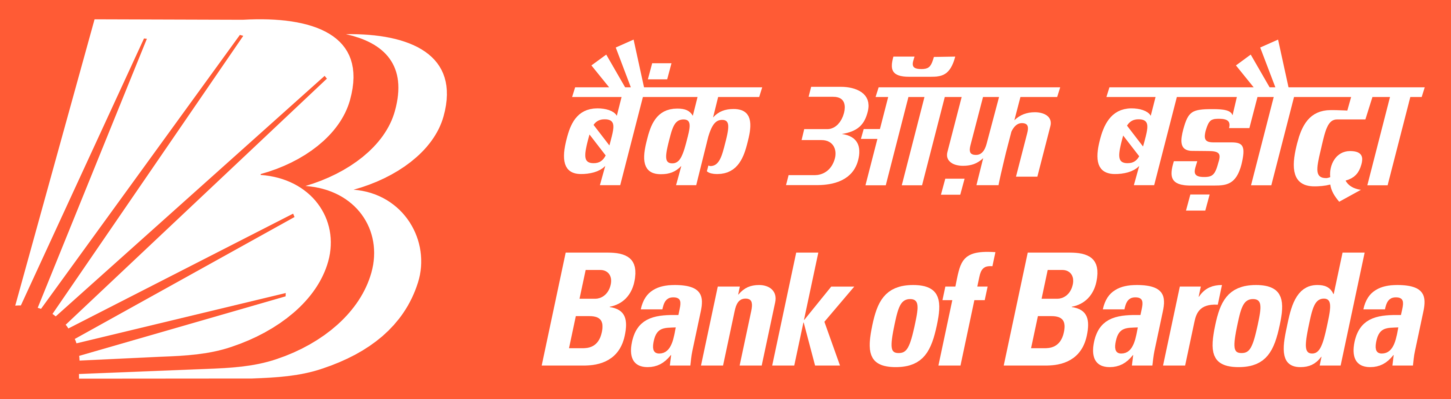 सुनने या बोलने में अक्षम ग्राहकों को सेवाएं देने बैंकिंग क्षेत्र में बॉब ने की अग्रणी पहल