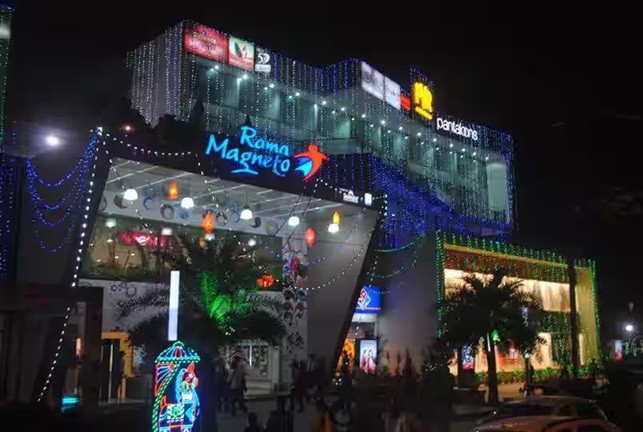 हॉलिडे पैकेज के नाम पर करोड़ों की ठगी!