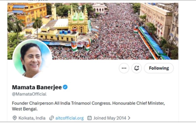 ममता बनर्जी ने नहीं बदली सोशल मीडिया प्रोफाइल, 'मुख्यमंत्री' का टैग अभी तक बरकरार 