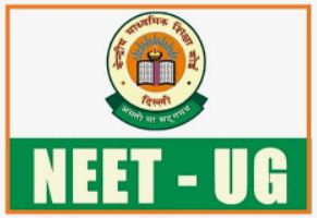 नीट 2026 की परीक्षा रद्द हुई