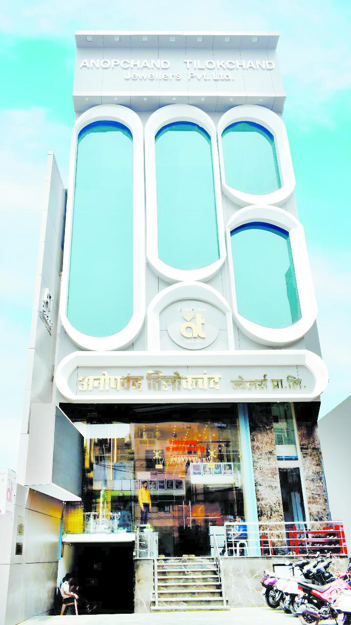 पुराना सोना बनेगा नए भारत की आर्थिक शक्ति-बरडिय़ा