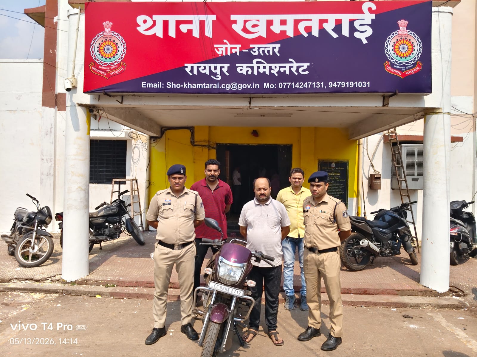 बीरगांव बम मामले में विनय देवांगन गिरफ्तार ने कहा- स्वयं को चोट पहुंचाने बम बना रहा था 