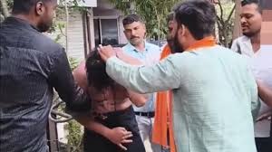 भोपाल में जय श्रीराम के नारों के बीच मुस्लिम युवक की पिटाई, दो गिरफ़्तार