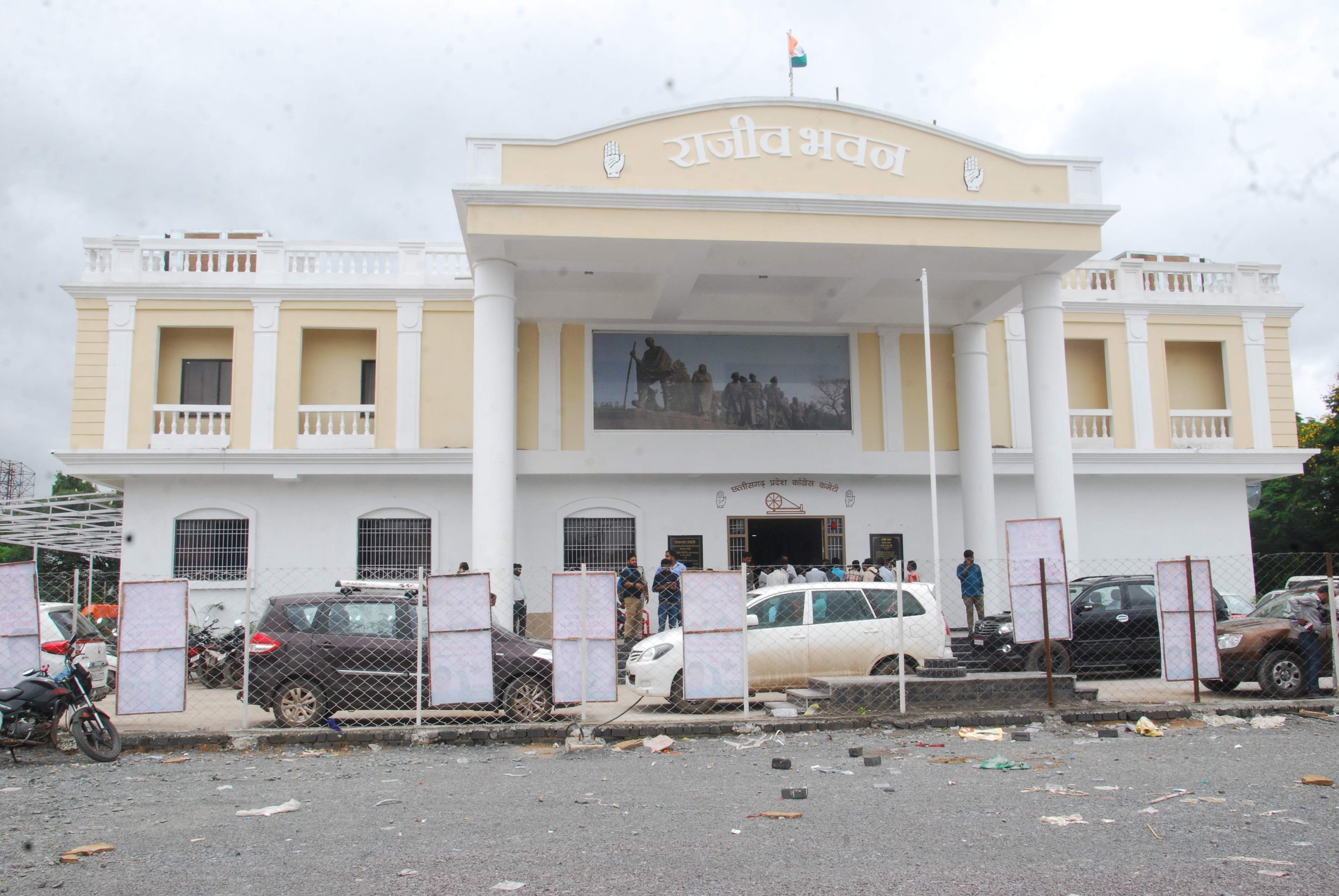 महिला कांग्रेस की कार्यकारिणी भंग